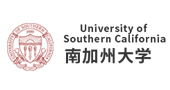 南加州大學